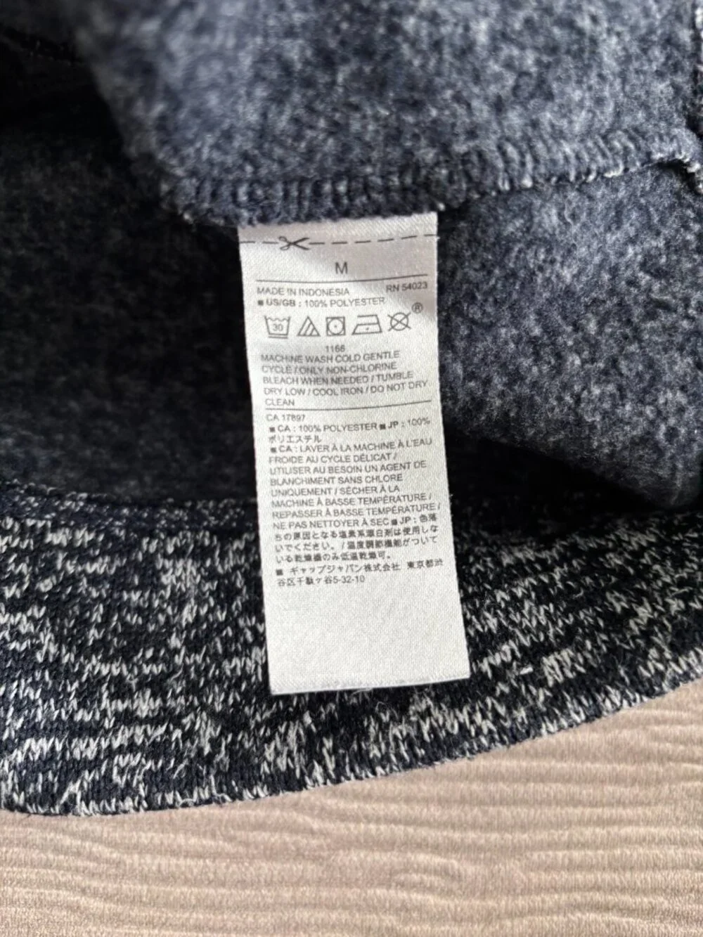 Banana Republic Button-Up Jacket